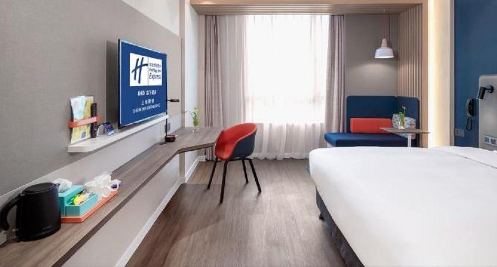 Holiday Inn Express Shanghai Chongming By Ihg Exterior foto