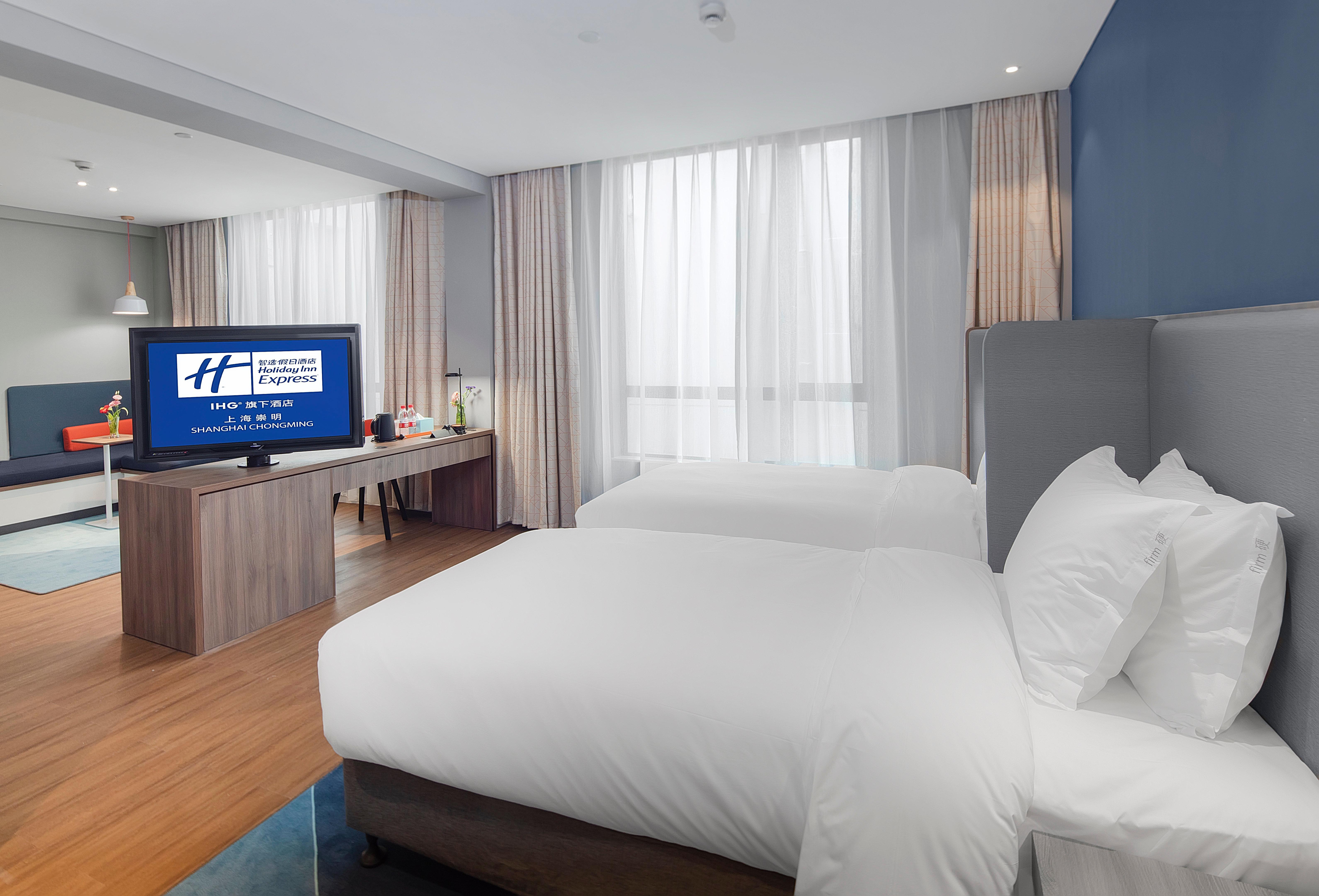Holiday Inn Express Shanghai Chongming By Ihg Exterior foto