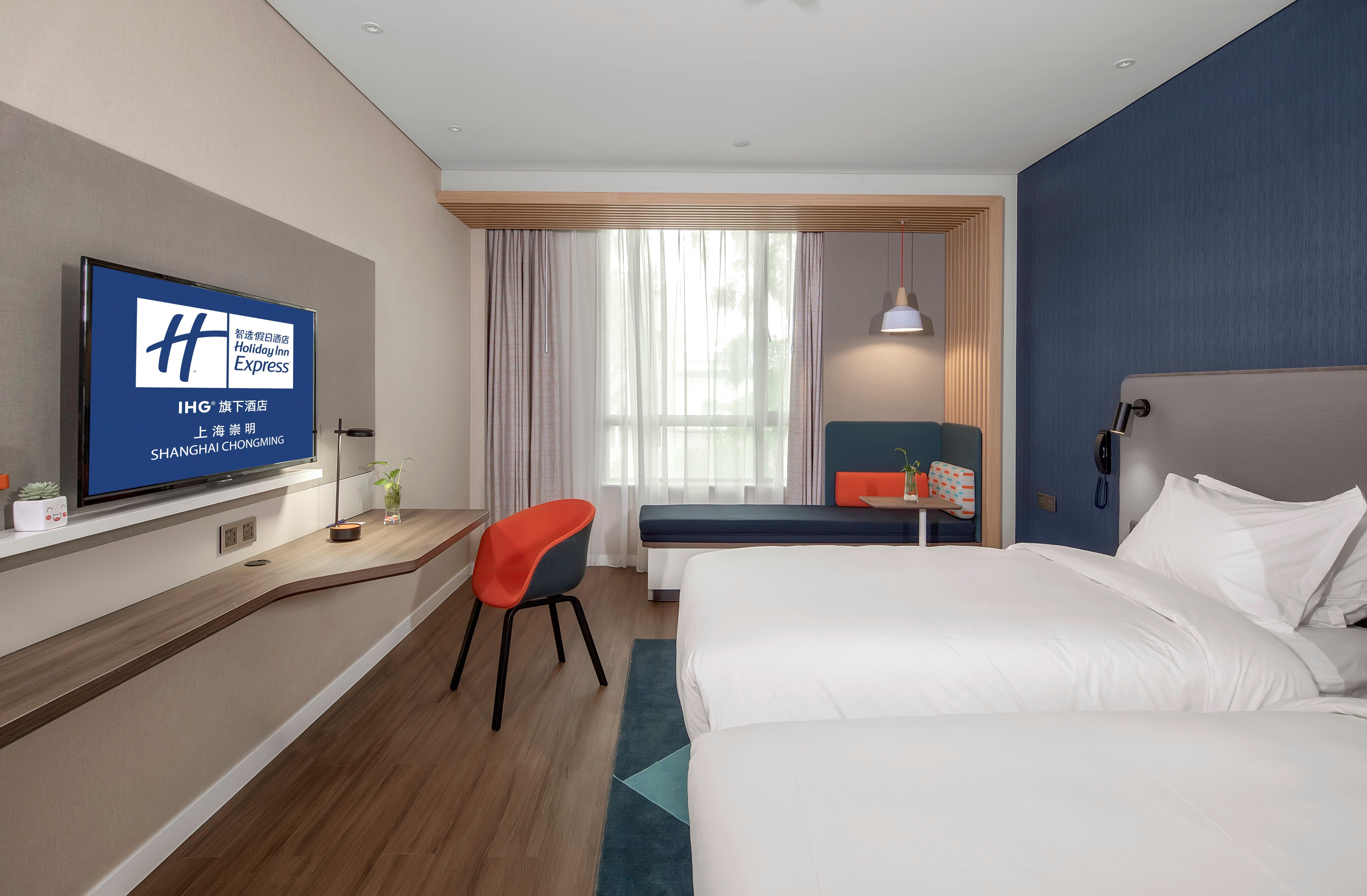 Holiday Inn Express Shanghai Chongming By Ihg Exterior foto
