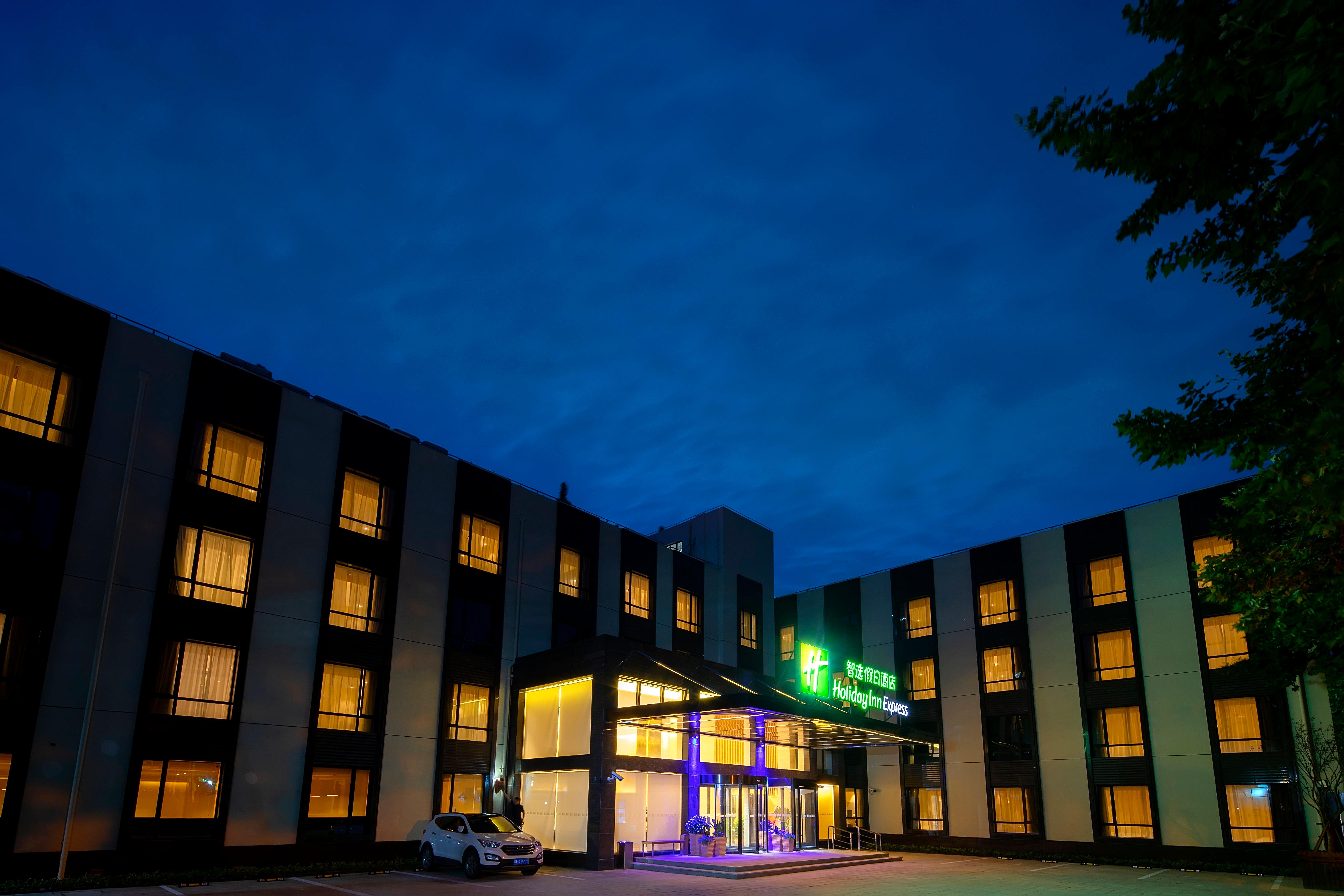 Holiday Inn Express Shanghai Chongming By Ihg Exterior foto