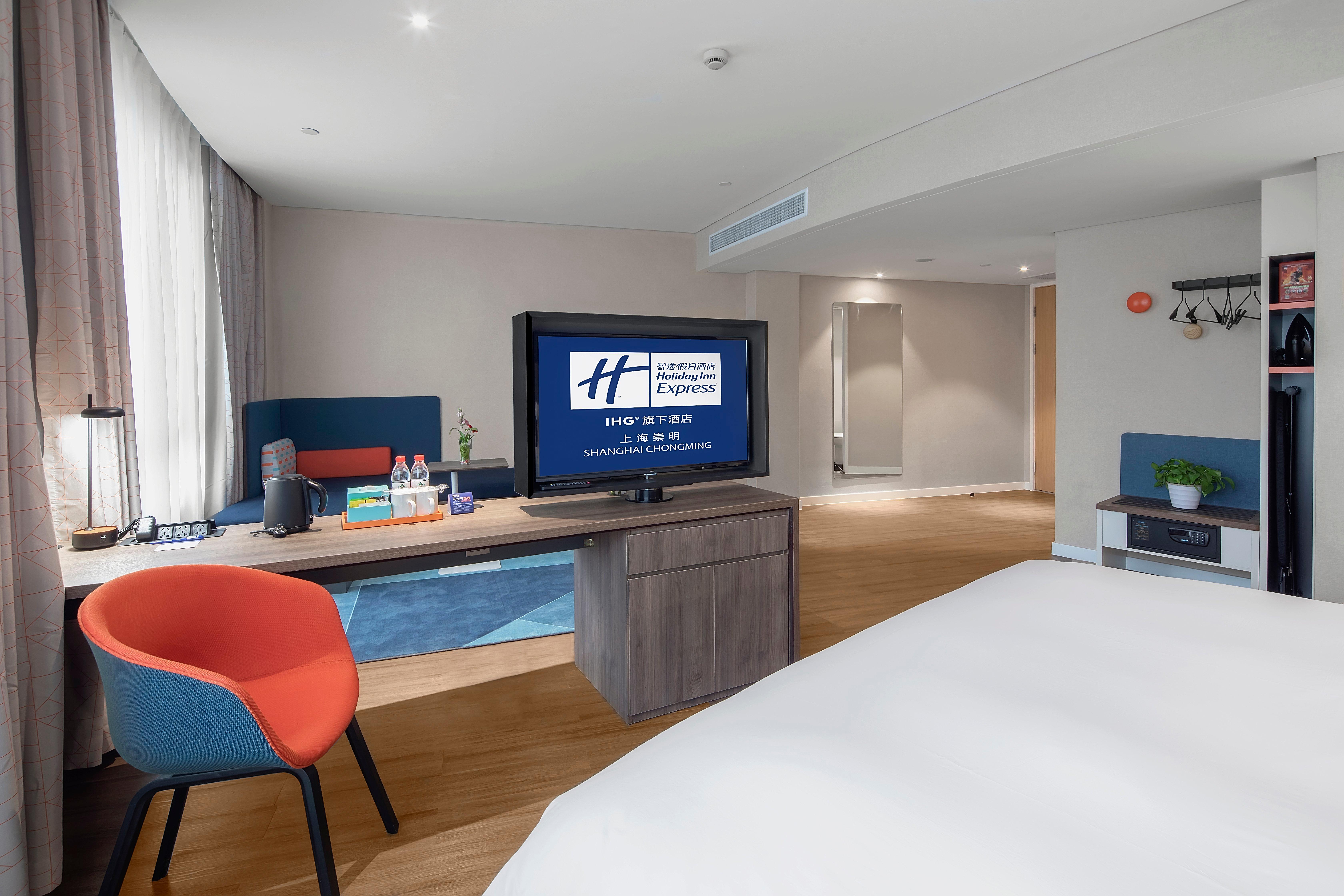 Holiday Inn Express Shanghai Chongming By Ihg Exterior foto