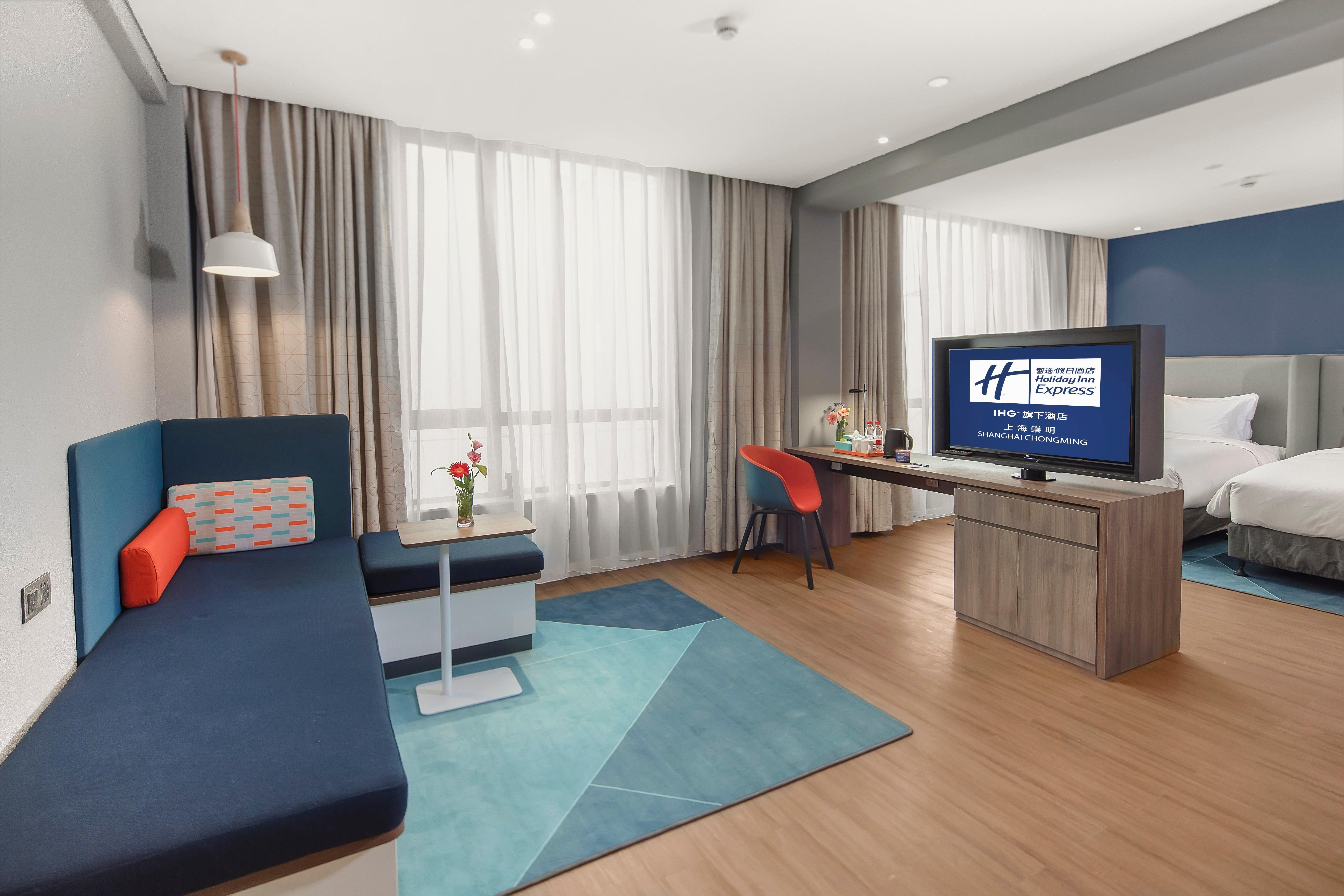Holiday Inn Express Shanghai Chongming By Ihg Exterior foto
